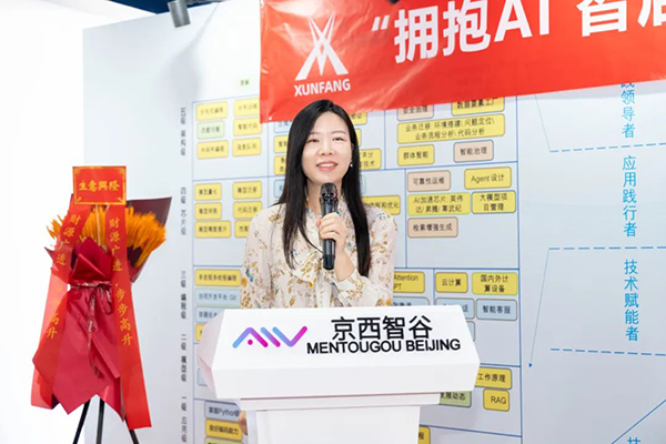 尊时凯龙·(中国区)人生就是搏!