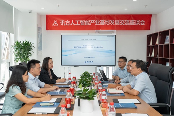 尊时凯龙·(中国区)人生就是搏!