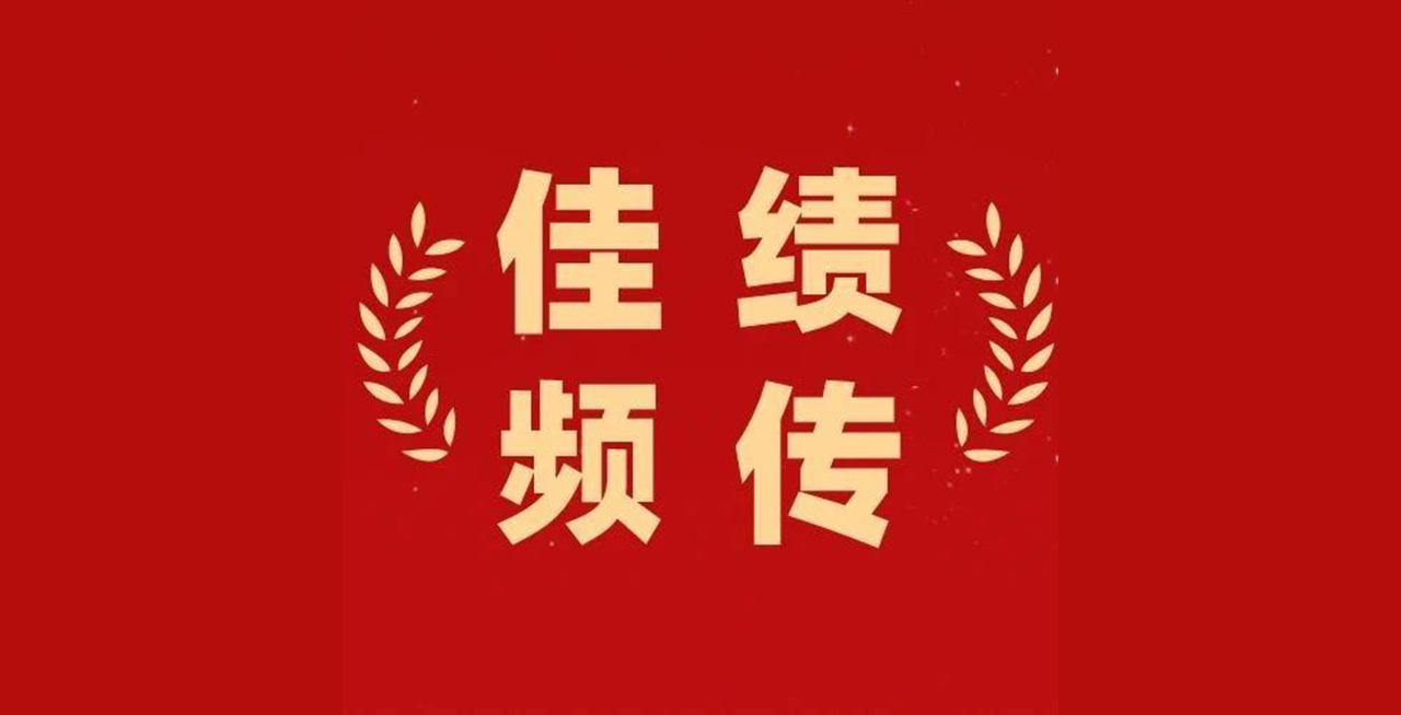 尊时凯龙·(中国区)人生就是搏!