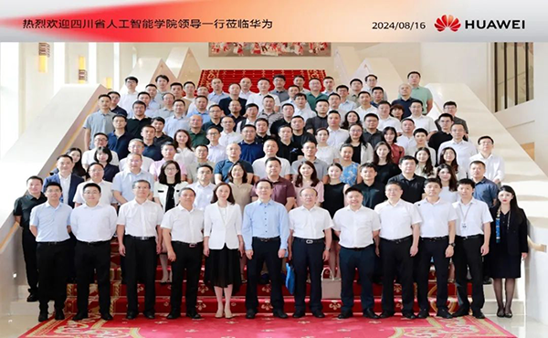 尊时凯龙·(中国区)人生就是搏!