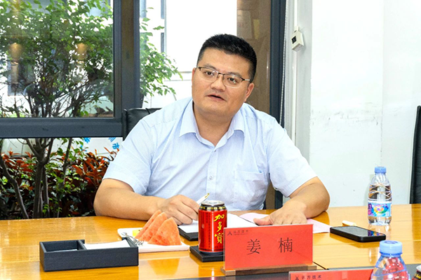 尊时凯龙·(中国区)人生就是搏!
