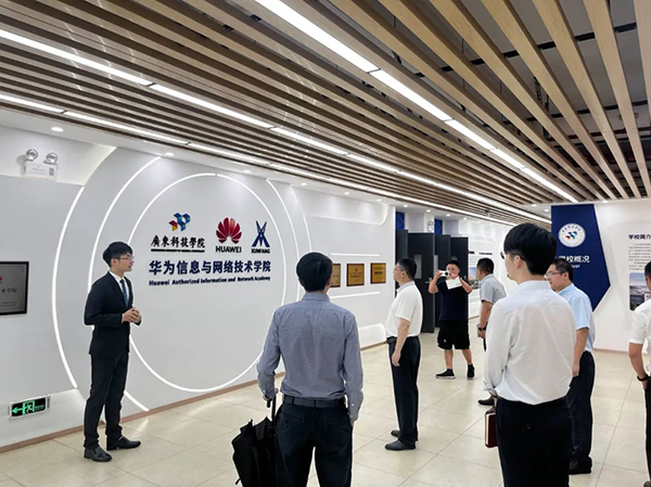 尊时凯龙·(中国区)人生就是搏!