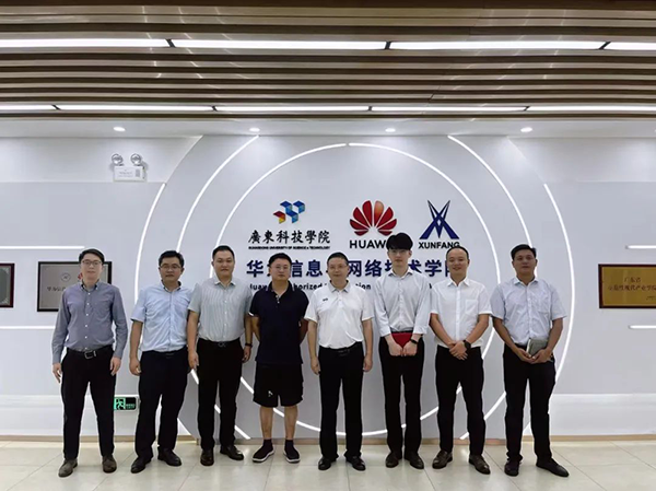 尊时凯龙·(中国区)人生就是搏!