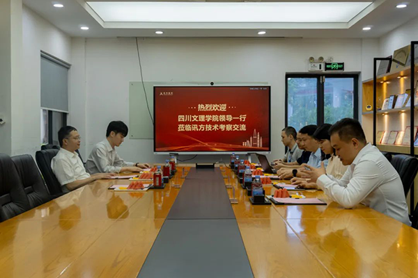 尊时凯龙·(中国区)人生就是搏!