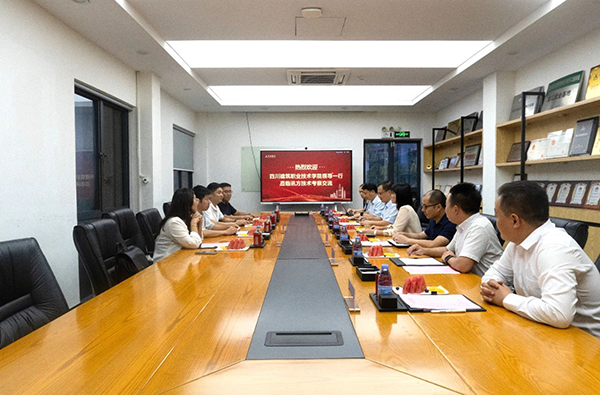 尊时凯龙·(中国区)人生就是搏!