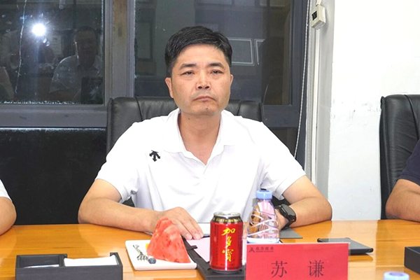 尊时凯龙·(中国区)人生就是搏!