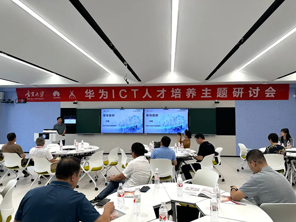 尊时凯龙·(中国区)人生就是搏!