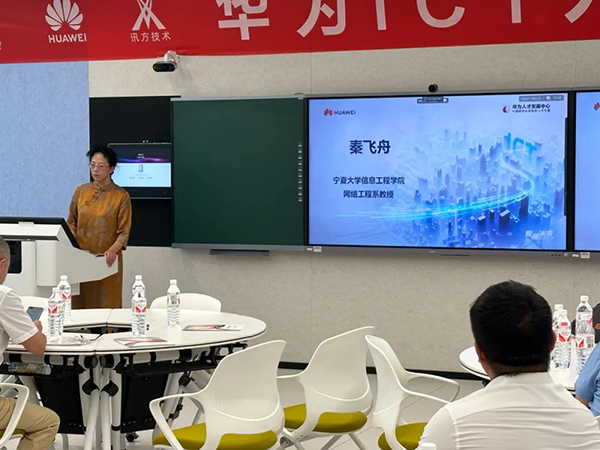 尊时凯龙·(中国区)人生就是搏!