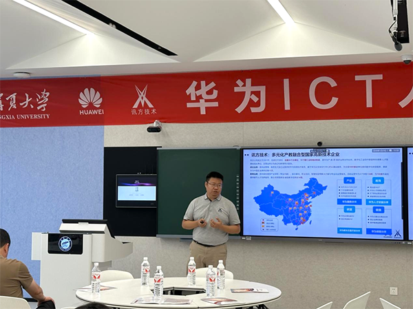 尊时凯龙·(中国区)人生就是搏!