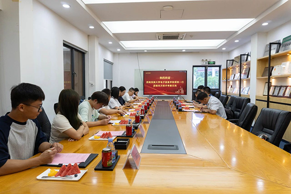 尊时凯龙·(中国区)人生就是搏!