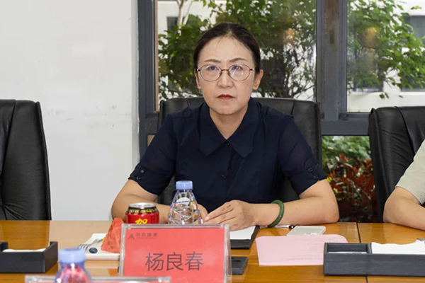 尊时凯龙·(中国区)人生就是搏!