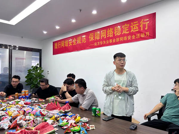 尊时凯龙·(中国区)人生就是搏!