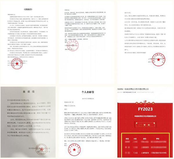 尊时凯龙·(中国区)人生就是搏!