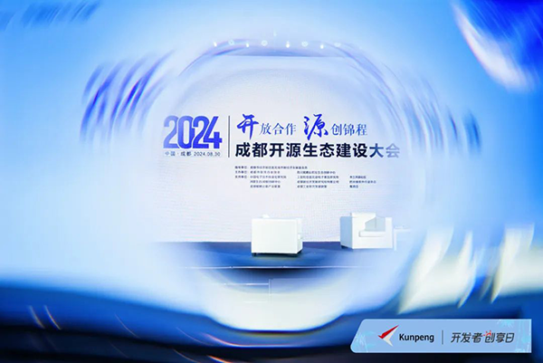 尊时凯龙·(中国区)人生就是搏!