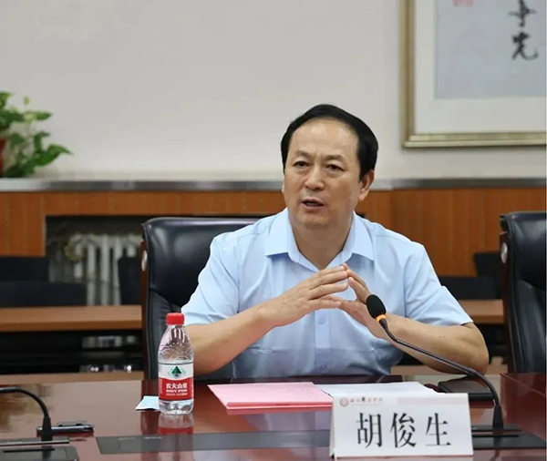 尊时凯龙·(中国区)人生就是搏!