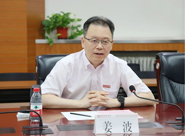 尊时凯龙·(中国区)人生就是搏!