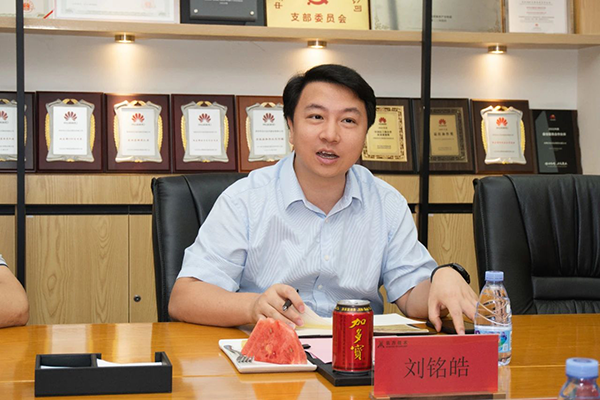 尊时凯龙·(中国区)人生就是搏!