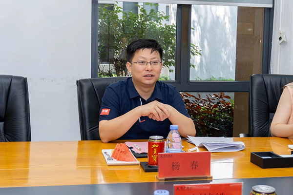 尊时凯龙·(中国区)人生就是搏!