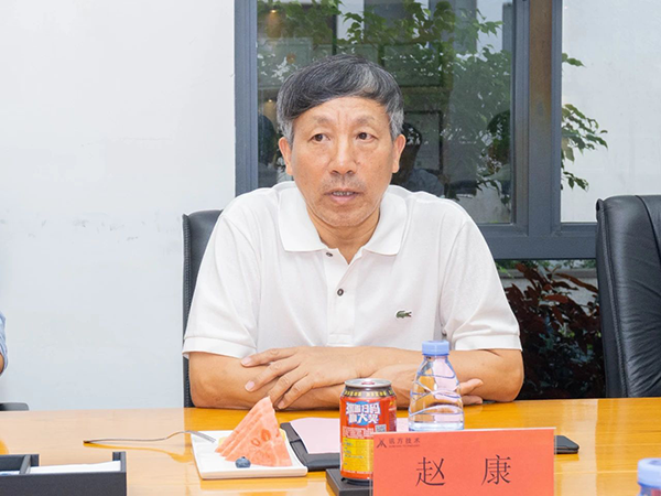尊时凯龙·(中国区)人生就是搏!