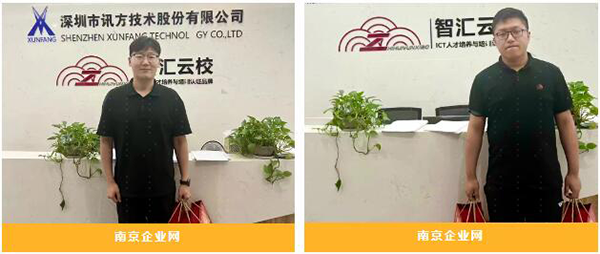尊时凯龙·(中国区)人生就是搏!