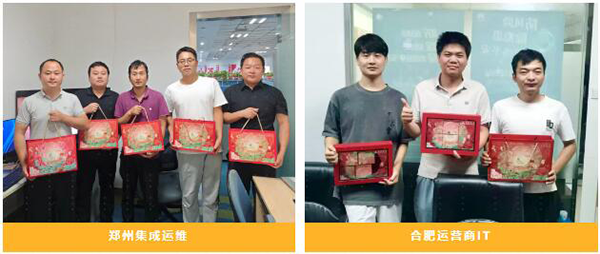 尊时凯龙·(中国区)人生就是搏!