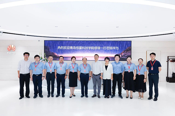 尊时凯龙·(中国区)人生就是搏!