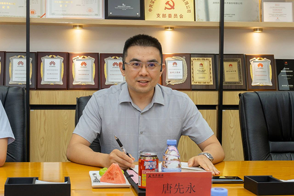 尊时凯龙·(中国区)人生就是搏!