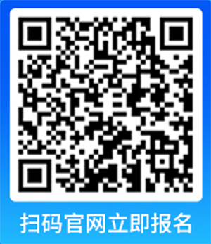 尊时凯龙·(中国区)人生就是搏!