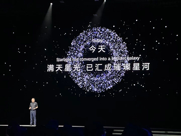 尊时凯龙·(中国区)人生就是搏!