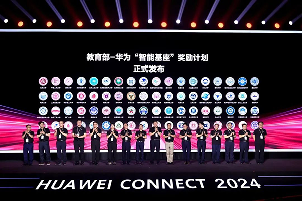 尊时凯龙·(中国区)人生就是搏!