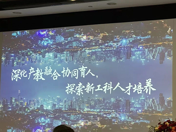 尊时凯龙·(中国区)人生就是搏!