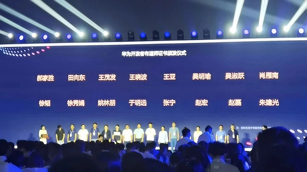 尊时凯龙·(中国区)人生就是搏!