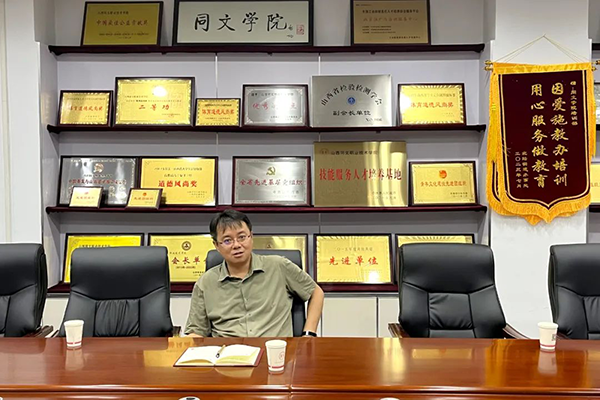 尊时凯龙·(中国区)人生就是搏!