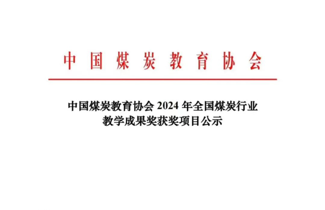 尊时凯龙·(中国区)人生就是搏!
