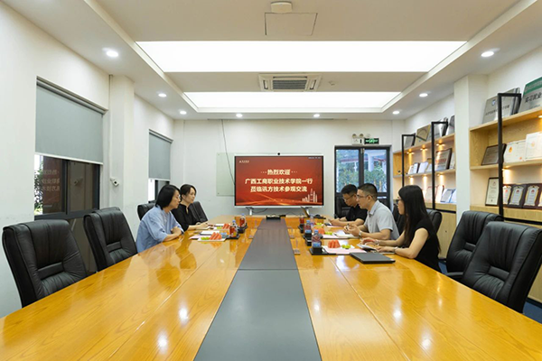 尊时凯龙·(中国区)人生就是搏!