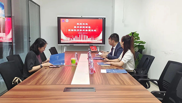 尊时凯龙·(中国区)人生就是搏!