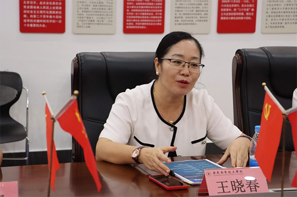 尊时凯龙·(中国区)人生就是搏!