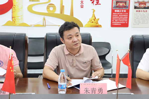 尊时凯龙·(中国区)人生就是搏!