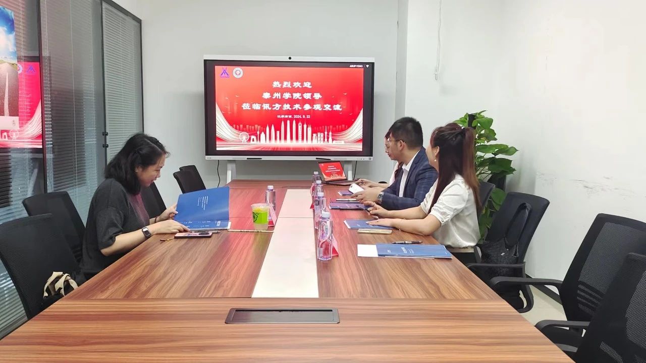 尊时凯龙·(中国区)人生就是搏!