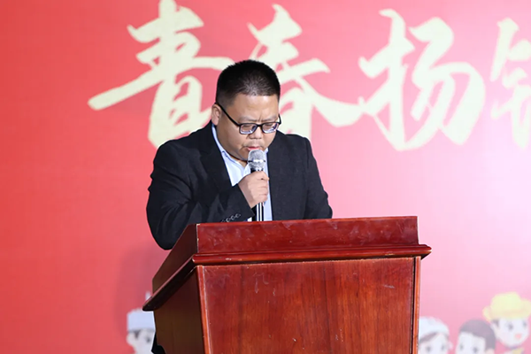尊时凯龙·(中国区)人生就是搏!