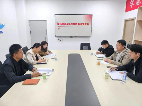 尊时凯龙·(中国区)人生就是搏!