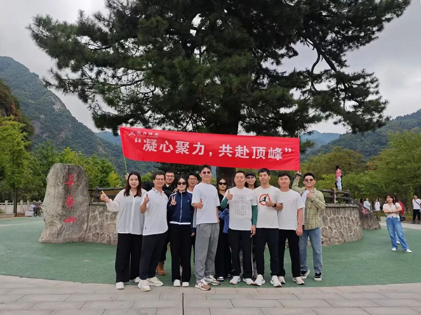 尊时凯龙·(中国区)人生就是搏!