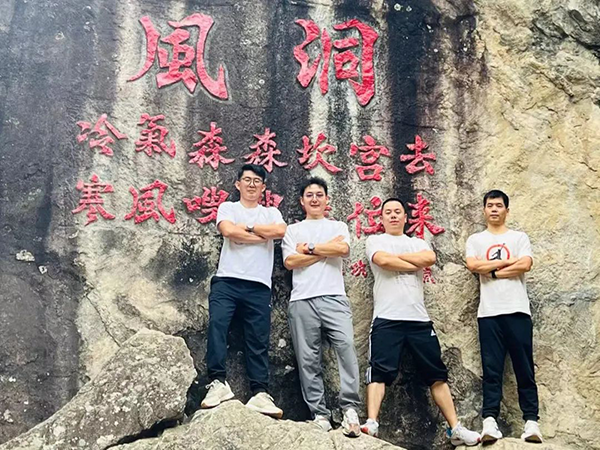 尊时凯龙·(中国区)人生就是搏!