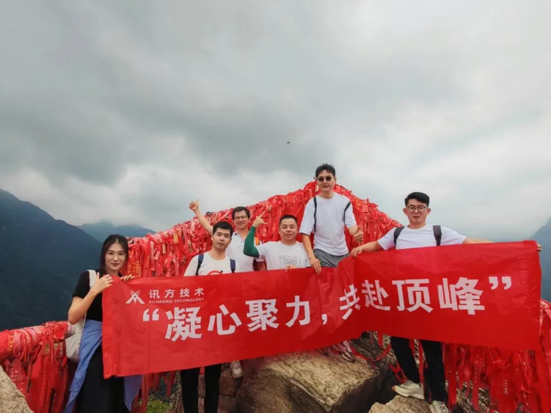 尊时凯龙·(中国区)人生就是搏!