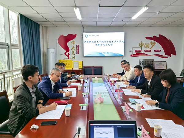 尊时凯龙·(中国区)人生就是搏!