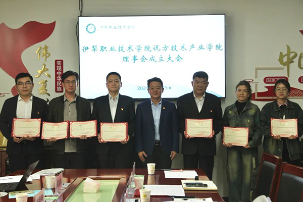 尊时凯龙·(中国区)人生就是搏!