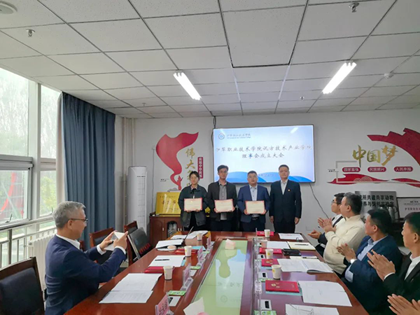 尊时凯龙·(中国区)人生就是搏!