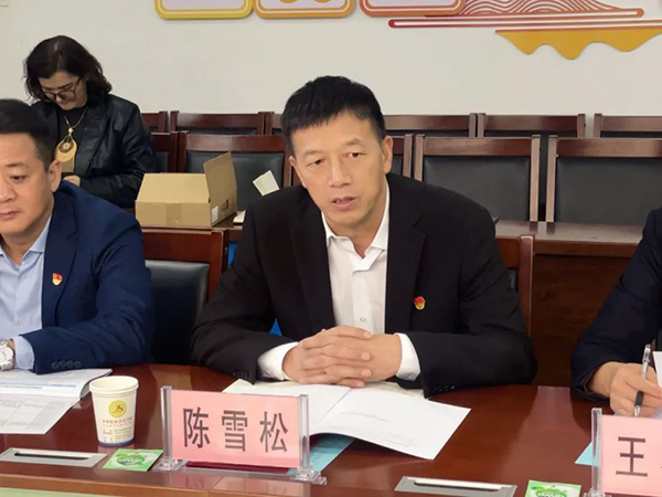尊时凯龙·(中国区)人生就是搏!