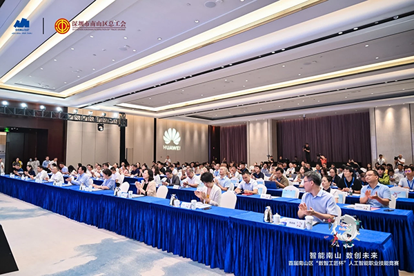 尊时凯龙·(中国区)人生就是搏!
