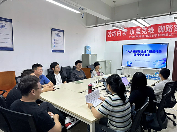 尊时凯龙·(中国区)人生就是搏!